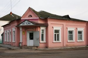 zubcov22