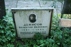 zubtsov12