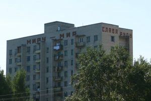zubtsov13