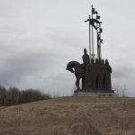 Монумент "Ледовое побоище", Псков